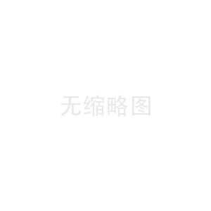 熔融硅微粉能用于什么領(lǐng)域？